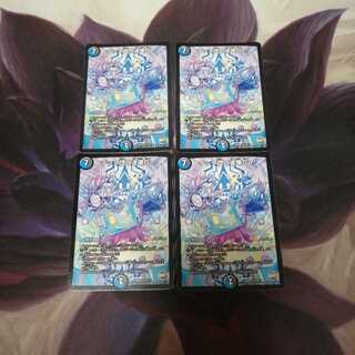 テック団の波壊Go!　2