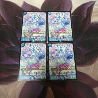 テック団の波壊Go!　3