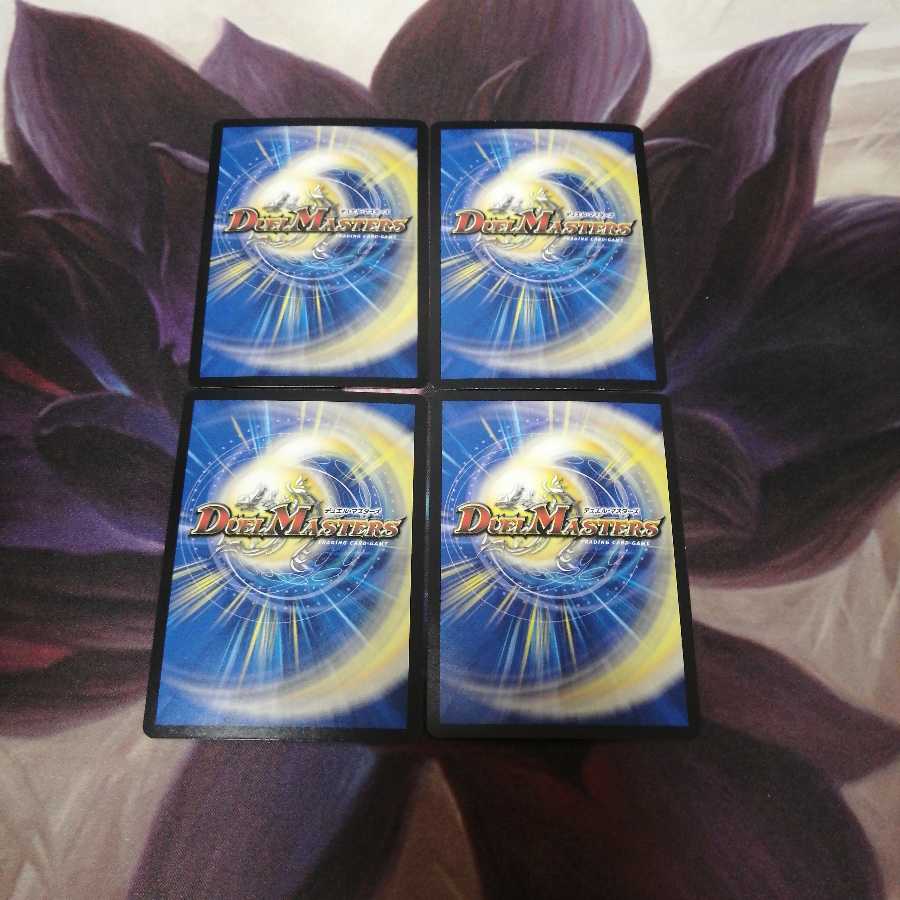 テック団の波壊Go! 3