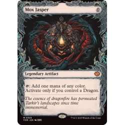 【TDM】モックス・ジャスパー　ショーケースfoil en_3a32fdb623.jpg