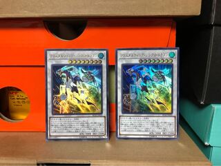 [MINT] RC02 クリスタルウィング・シンクロ・ドラゴン UR