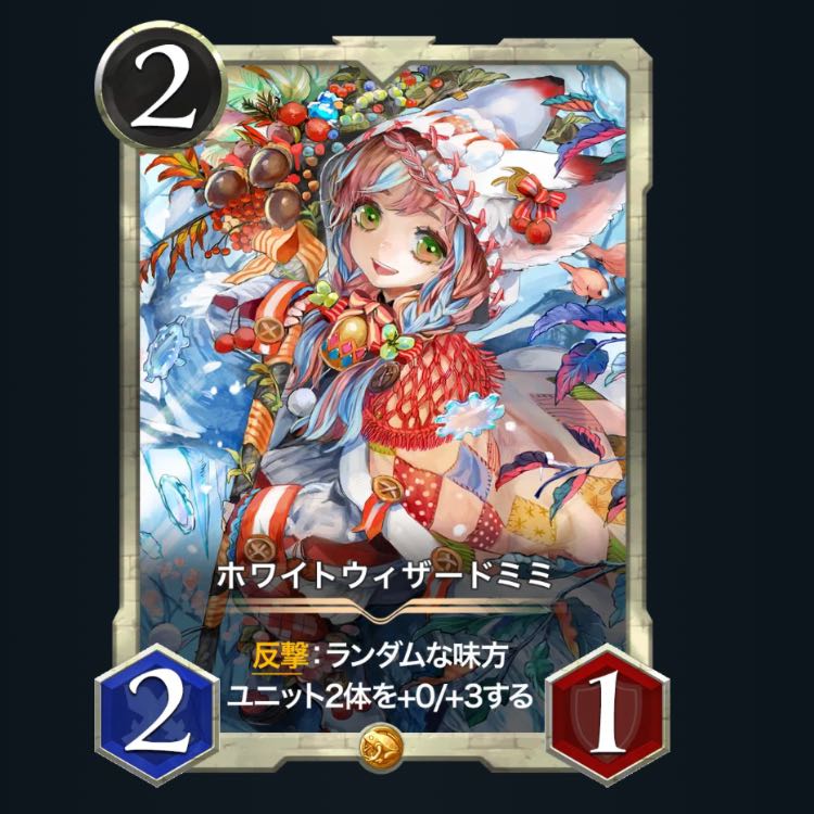 Ku Squirrel Pe / Cryptospells Exclusive for Pure Heart Gorilla 1 Draak, 2 Ho Wight Wizard Mimi