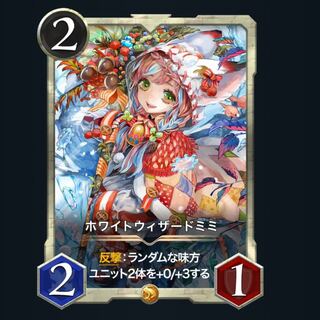 Ku Squirrel Pe / Cryptospells Exclusive for Pure Heart Gorilla 1 Draak, 2 Ho Wight Wizard Mimi