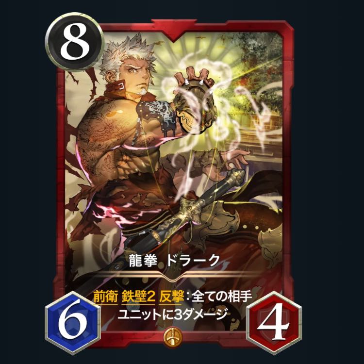 Ku Squirrel Pe / Cryptospells Exclusive for Pure Heart Gorilla 1 Draak, 2 Ho Wight Wizard Mimi