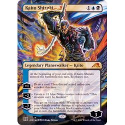 (FOIL)(Full Art)Kaito Shizuki*Draft set from Flareon [English] [NEO