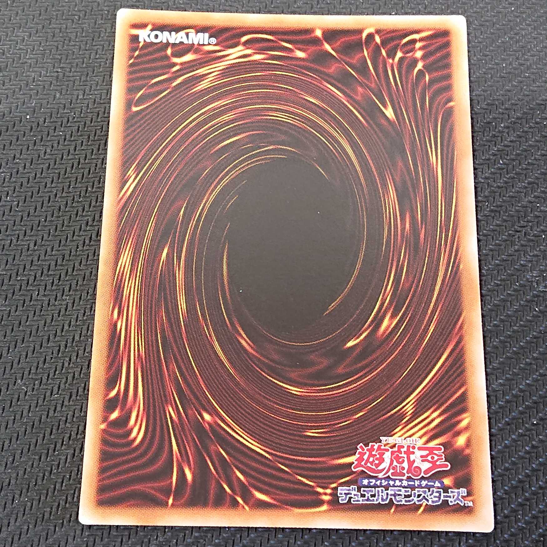 召命の神弓-アポロウーサ RIRA 20th 【00122-37】