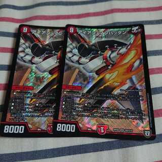 アイアン・マンハッタン専用