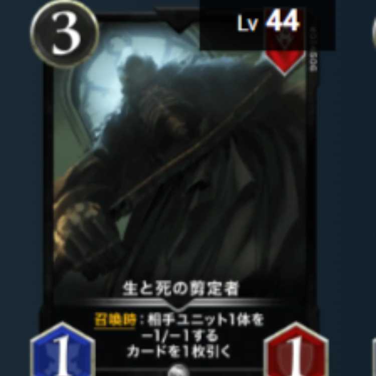 Skee-skee☆dansupportee! 2 pieces Lv61 Lv45 Silver