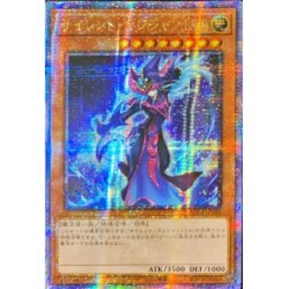 quarter century art」の激安通販 | magi