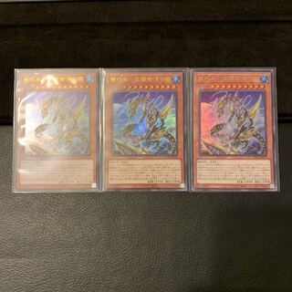 機巧辰-高闇御津羽オカミ UR