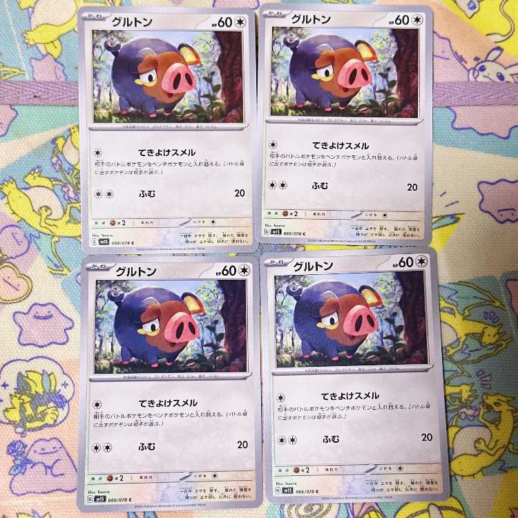 イーブイ AR 078/066