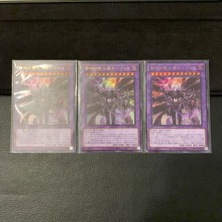 黎明の堕天使ルシフェル UR