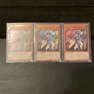 教導の騎士フルルドリス UR