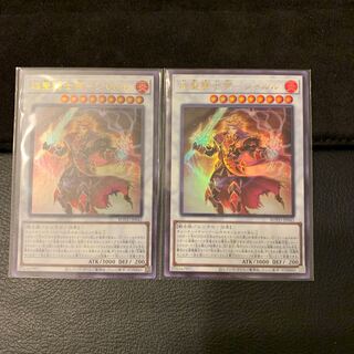 焔聖騎士帝-シャルル UR