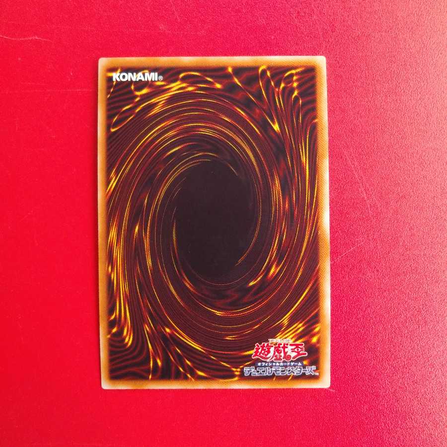 閃刀姫-シズク SR　DBDS-JP028