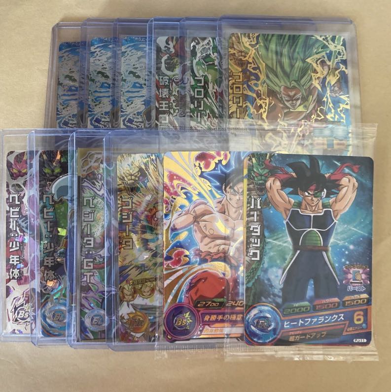 ドラゴンボールヒーローズ