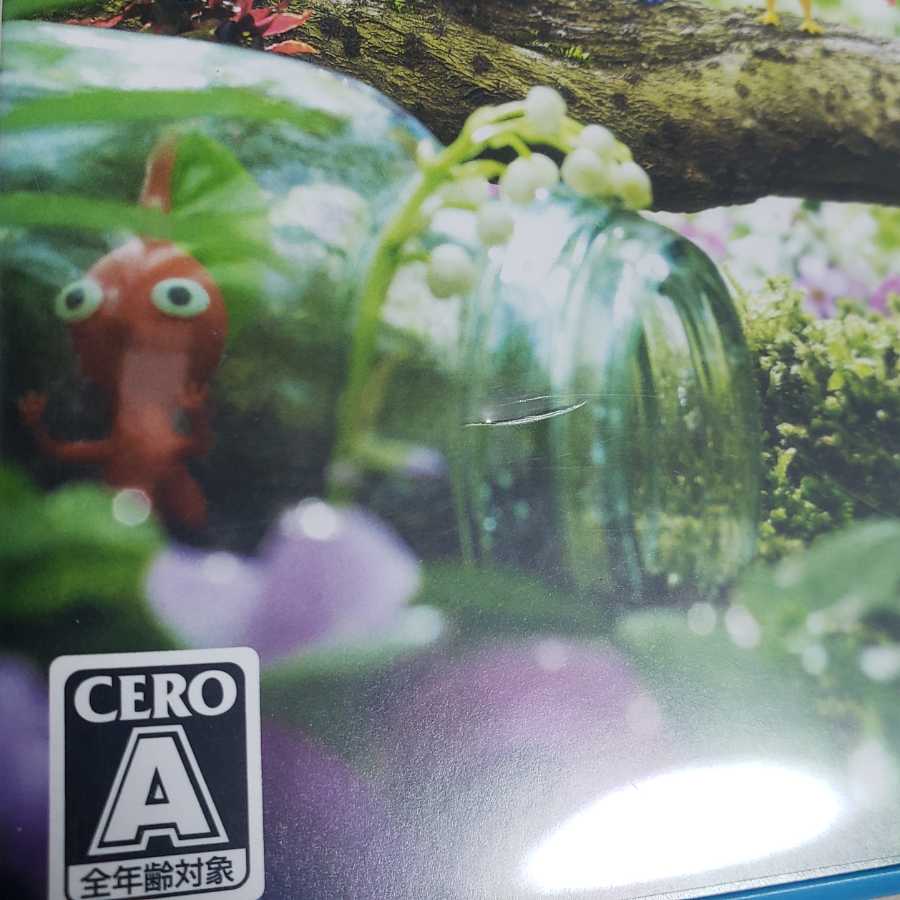 【ぬる様 専用】スマブラWiiU ピクミン3