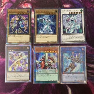 20th アニバーサリー　20thシク　6枚セット 6枚