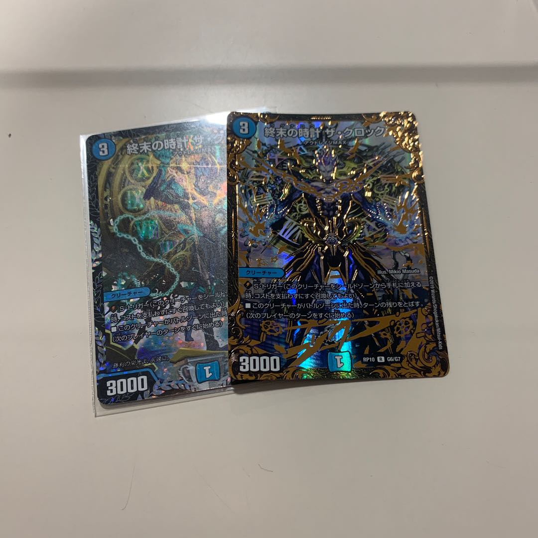 終末の時計 ザ・クロック CSプロモ