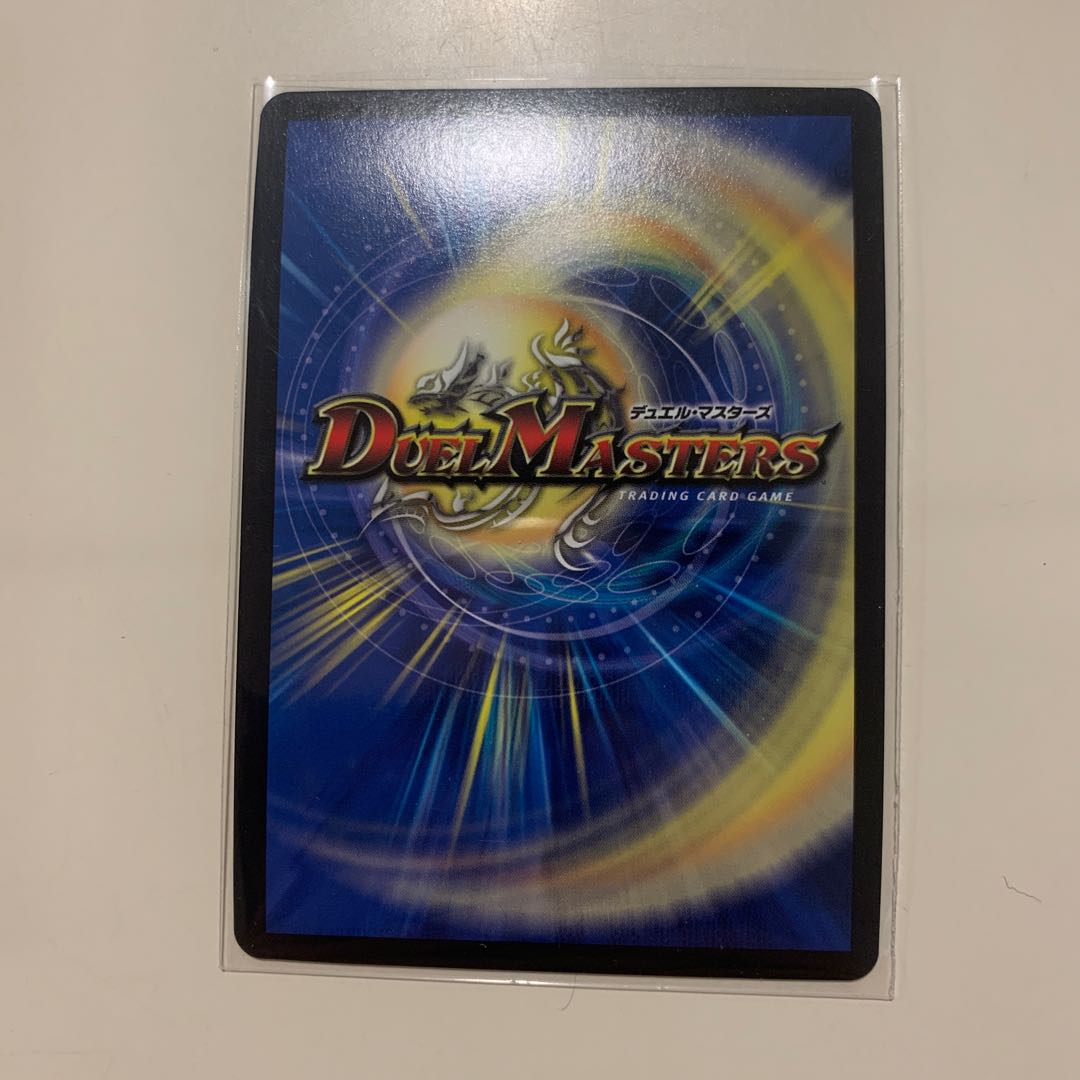 終末の時計 ザ・クロック CSプロモ