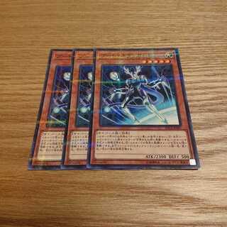 ブート・スタッガード