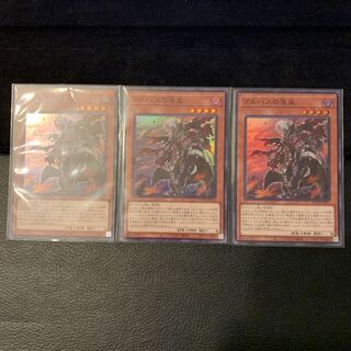 アルバスの落胤 SR