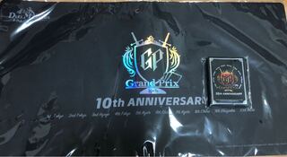最安値　gp10th スリーブ　&プレイマット　セット