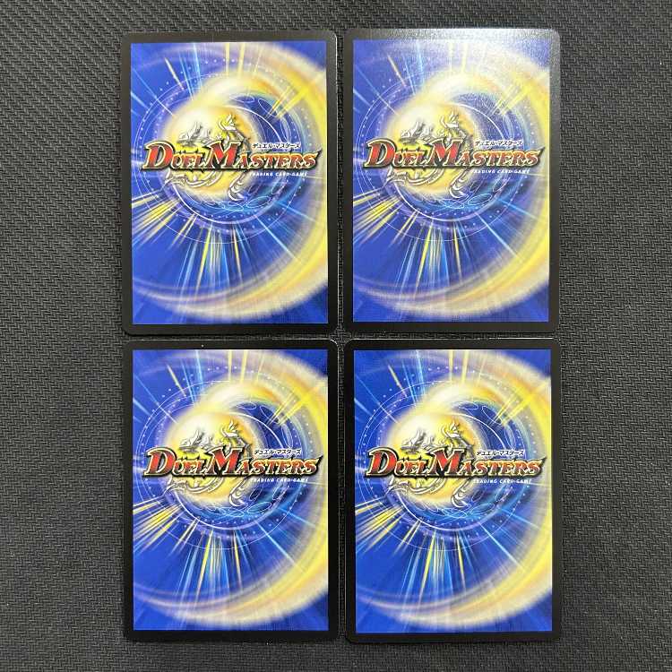 聖霊龍王 メルヴェイユ SR 16/100　4枚セット