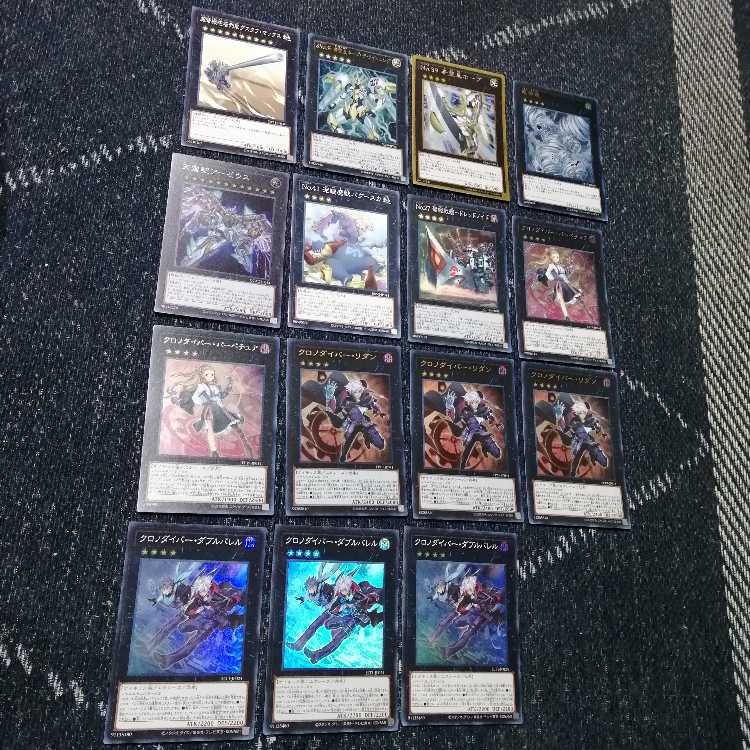 遊戯王　クロノダイバー　デッキ　増殖するG　うらら　[03578]