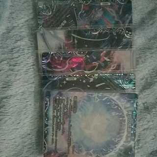 滅亡の起源 零無/零龍