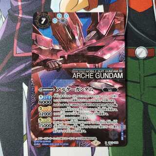 バトスピ アルケーガンダム シークレット