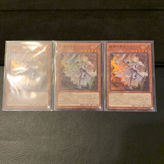 教導の聖女エクレシア SR