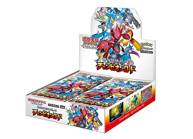 ポケモン - チャンピオンロード 未開封BOX PK-96 1BOX チャンピオンロード 未開封BOX PK-96 1BOXの通販 土日祝休@magi