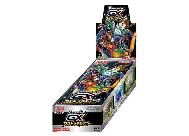 ポケモン - ハイクラスパック GXウルトラシャイニー 未開封BOX PK-80 1BOX ハイクラスパック GXウルトラシャイニー 未開封BOX PK-80 1BOXの
