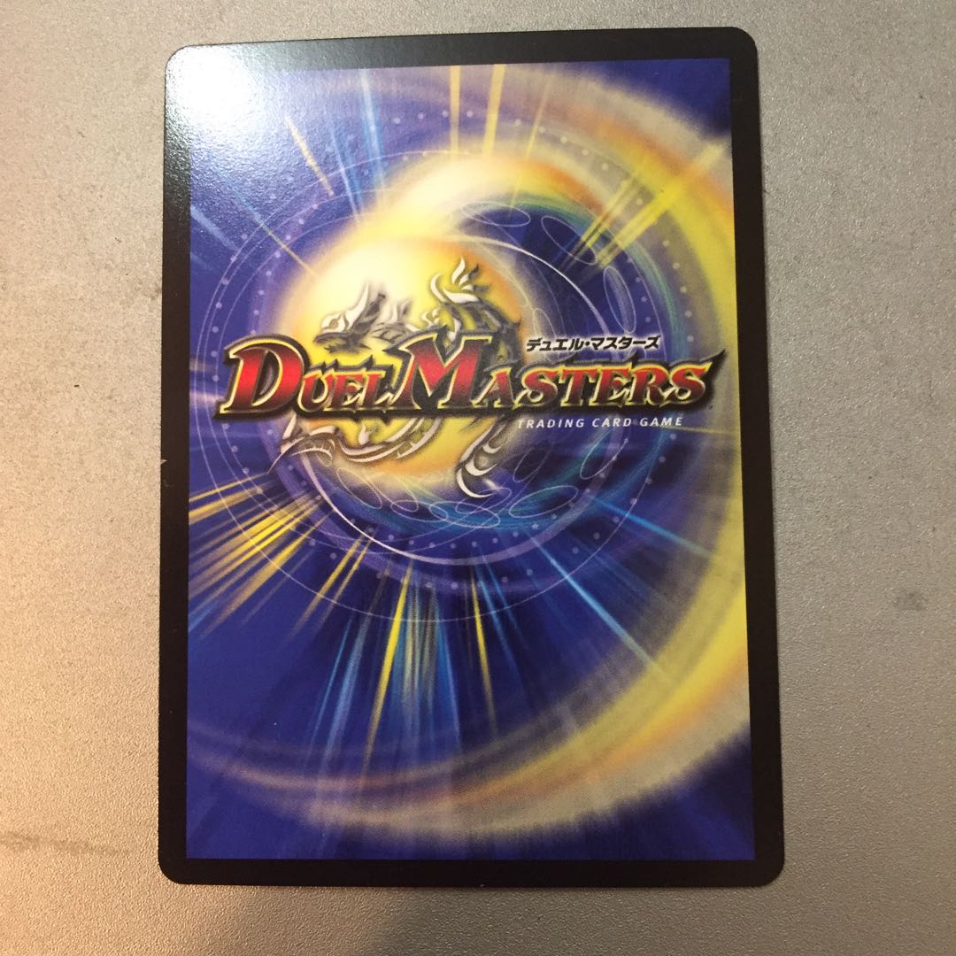 阿修羅ンチュラ|傀儡が来る!