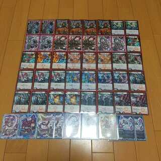 [超GR付き] 赤黒破壊ハンデス デッキ