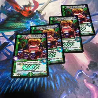 キング・シビレアシダケ