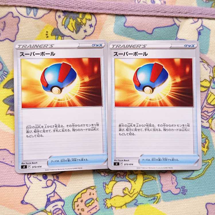 スーパーボール TD 373/414
