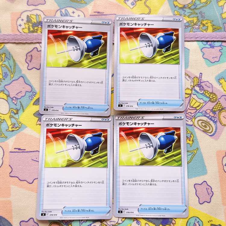 ポケモンキャッチャー TD 378/414