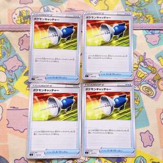 ポケモンキャッチャー TD 378/414