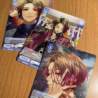 RR Full Throttle4 IV+LOVE ANTHEM+オールマイティ