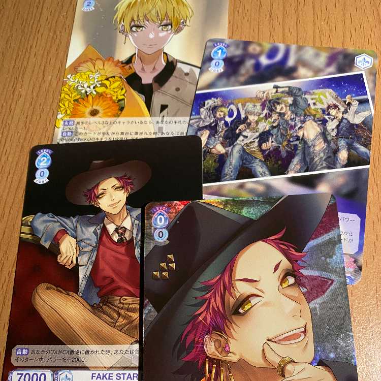 Full Throttle4 DAI+WELCOME SICKS含むおまけ3枚