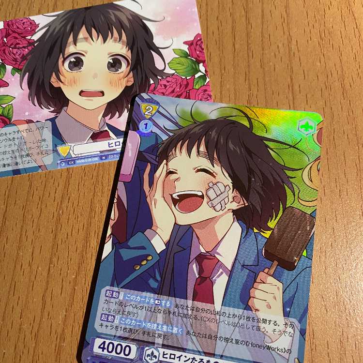 Heroine! Ryo Umi Hiyori + Heroine Nurturing Project