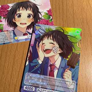 ヒロインたるもの！ 涼海ひより+ヒロイン育成計画