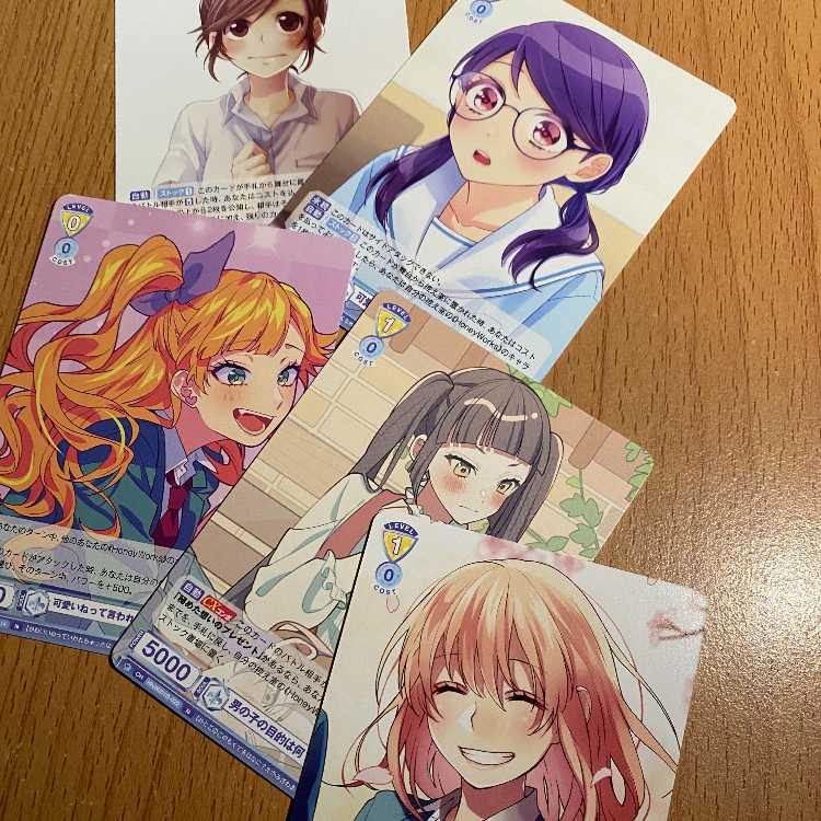 瀬戸口雛+高見沢アリサ+中村千鶴+服部樹里+告白予行練習