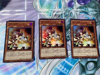 憑依装着-ヒータ スーパー3枚セット