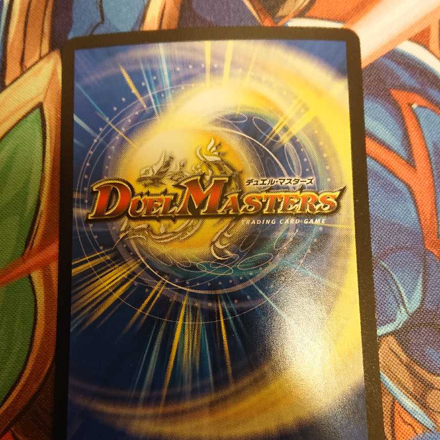 サイバー・K・ウォズレック|ウォズレックの審問