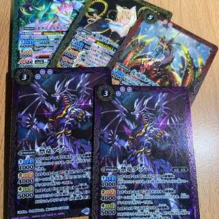 M 禁竜タ・ブー2枚+アーシュ・マキヤ+ドラゴエルダ+ボタニメイデン フラウ