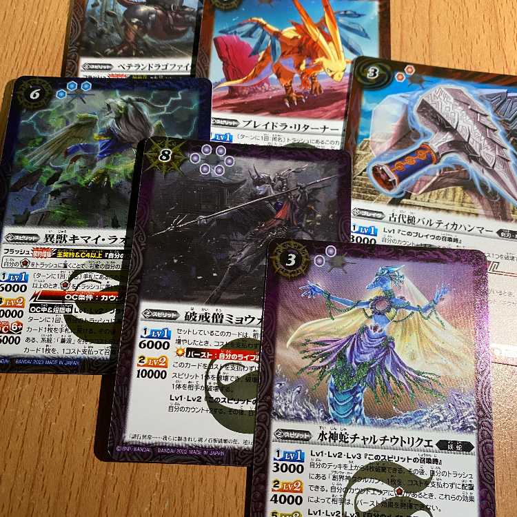 契約編:界 第1章 閃刃産レアカード6枚セット バトスピ