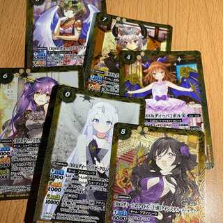 ds」の激安通販 | magi